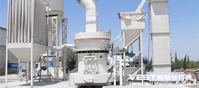 3-5 TPH Limestone Grinding Plant In Zimbabwe