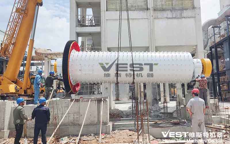 Ball Mill.jpg